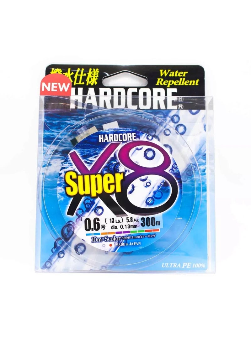 HARDCORE خط صيد مضفر HARDCORE SUPER X8 300M متعدد الألوان - Image 2
